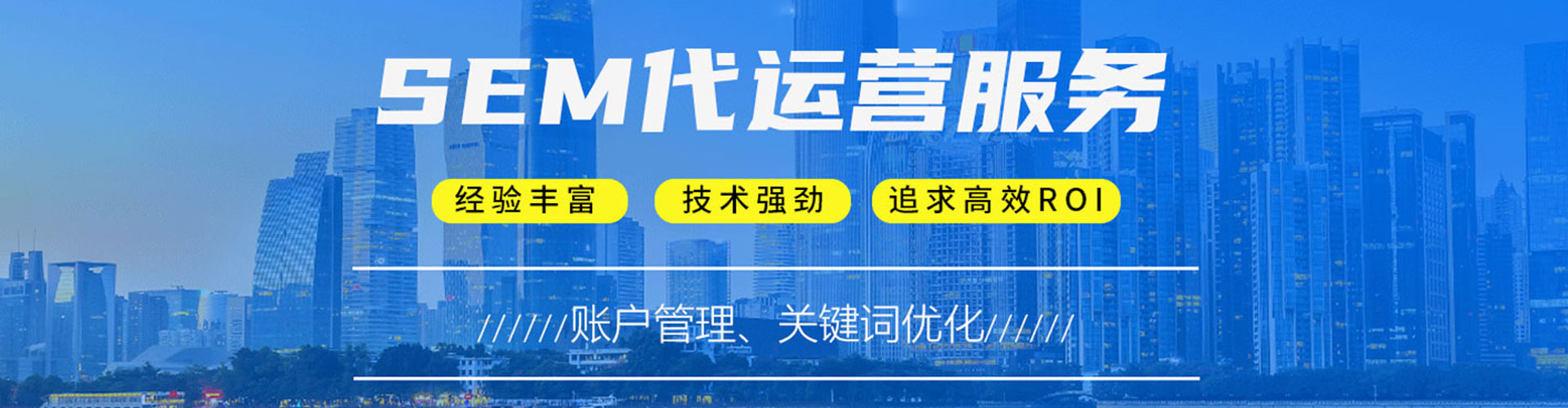 彭泽百度推广价格